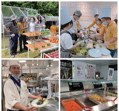 2024新奥门原料免费资料