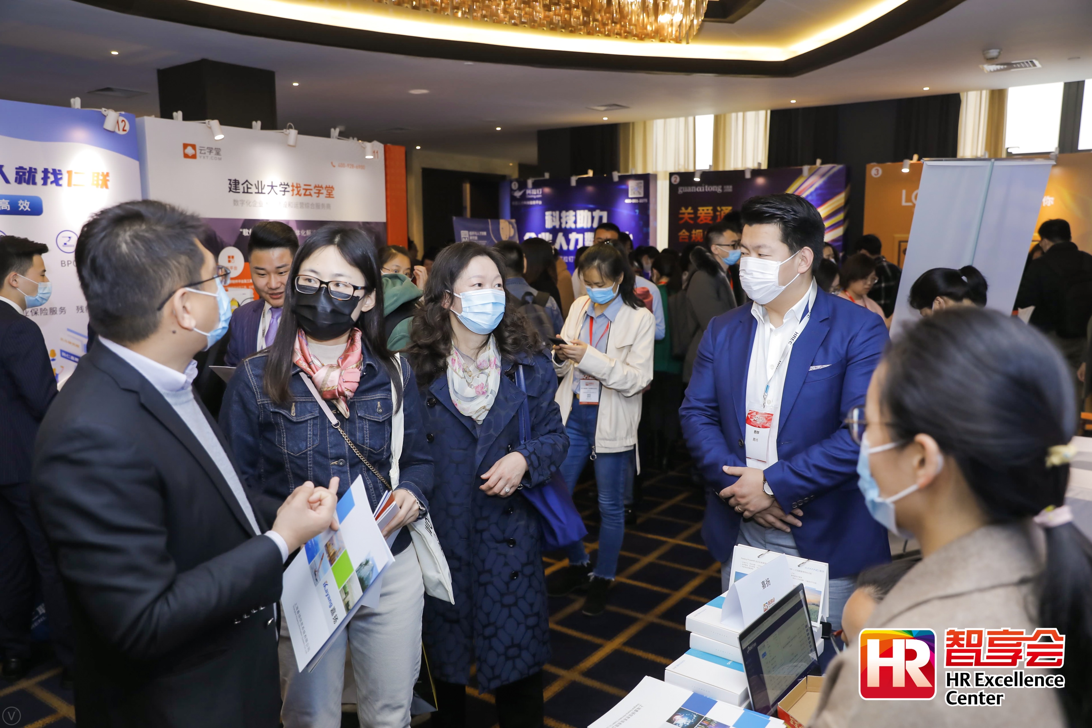 2024新奥门原料免费资料