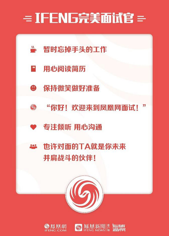 2024新奥门原料免费资料