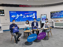 2024新奥门原料免费资料