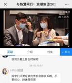 2024新奥门原料免费资料