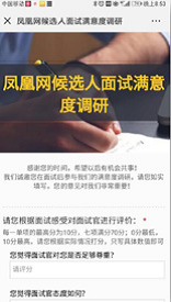 2024新奥门原料免费资料