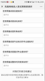 2024新奥门原料免费资料