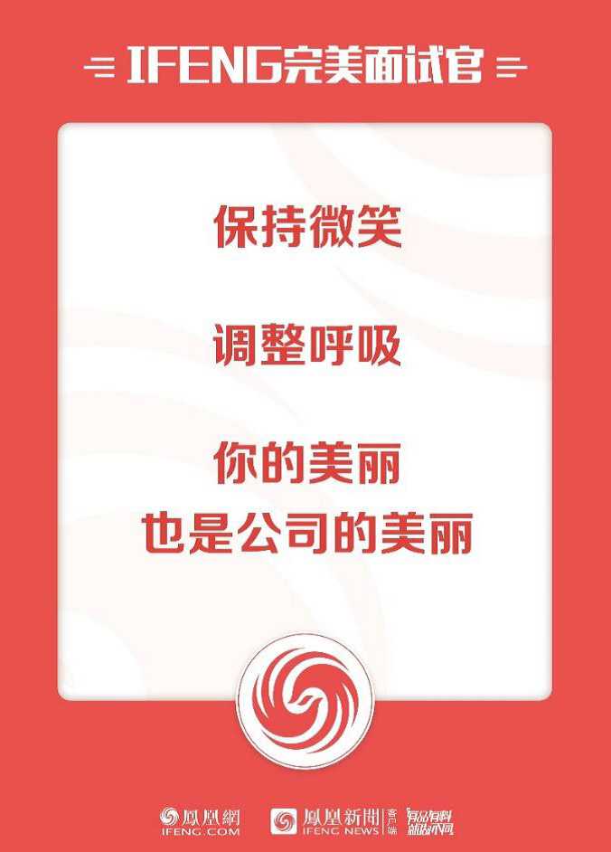 2024新奥门原料免费资料
