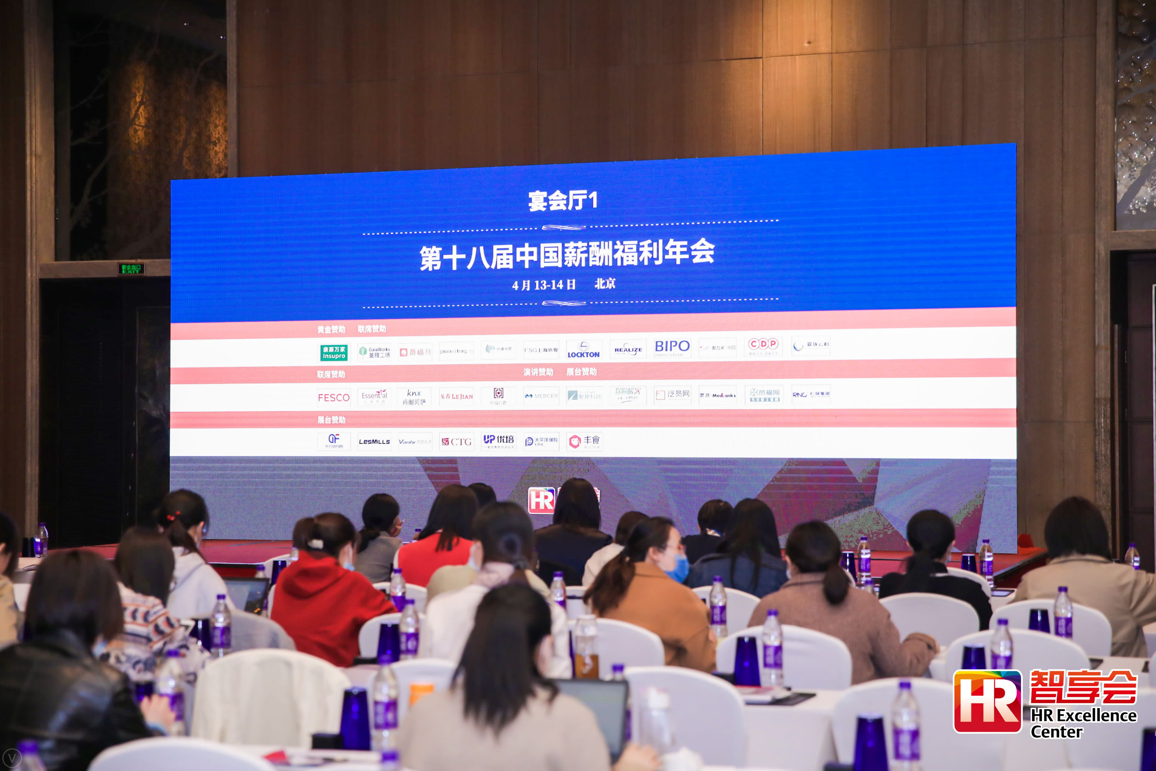 2024新奥门原料免费资料