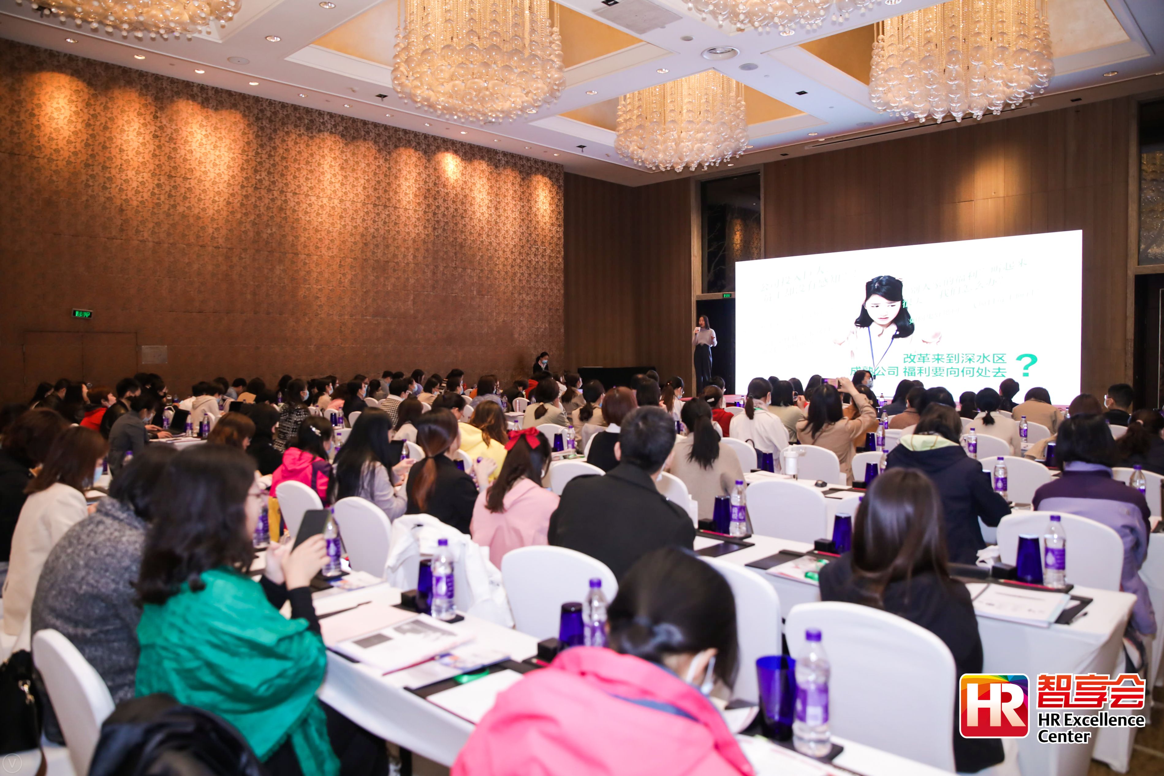 2024新奥门原料免费资料