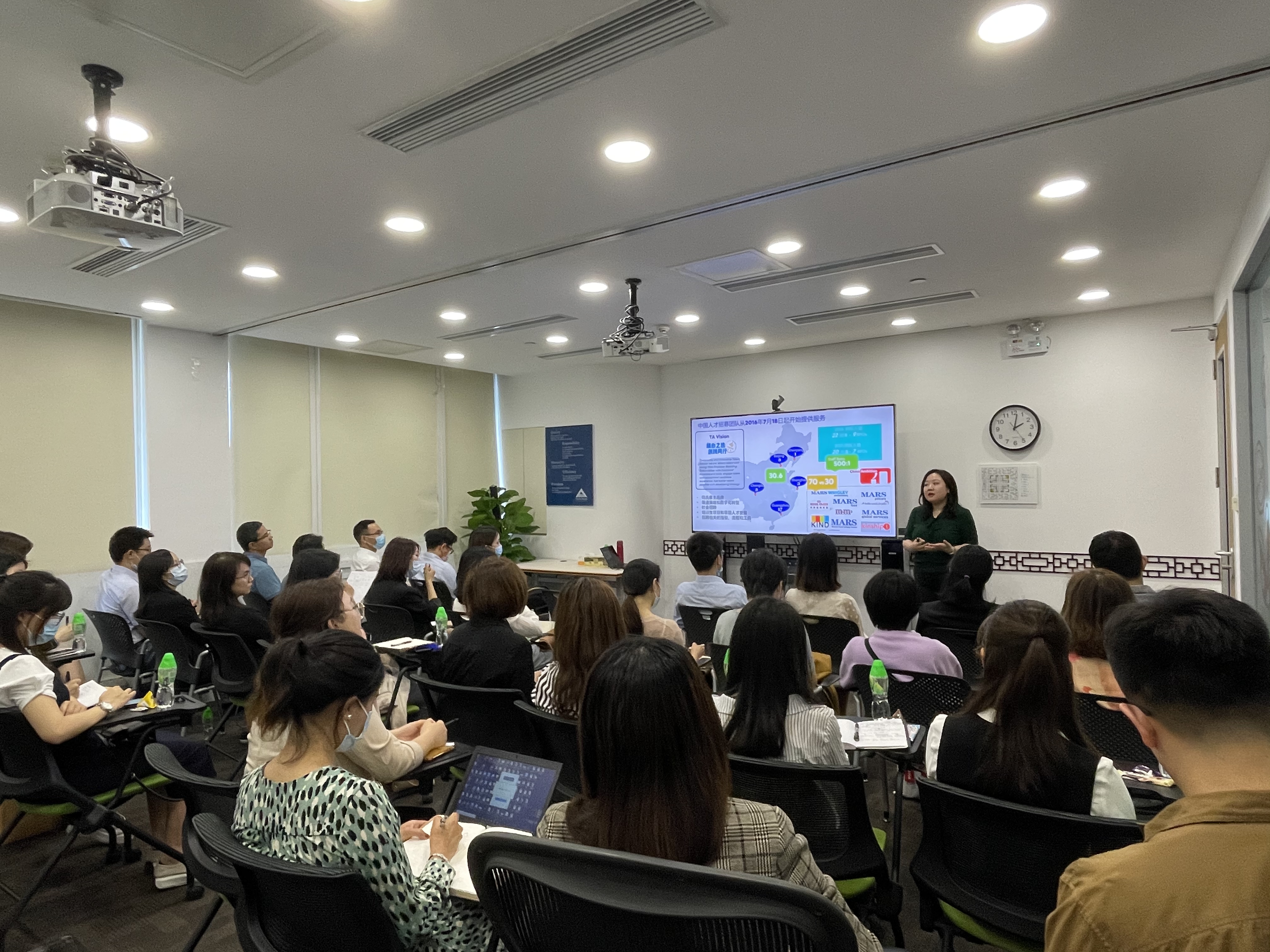 2024新奥门原料免费资料
