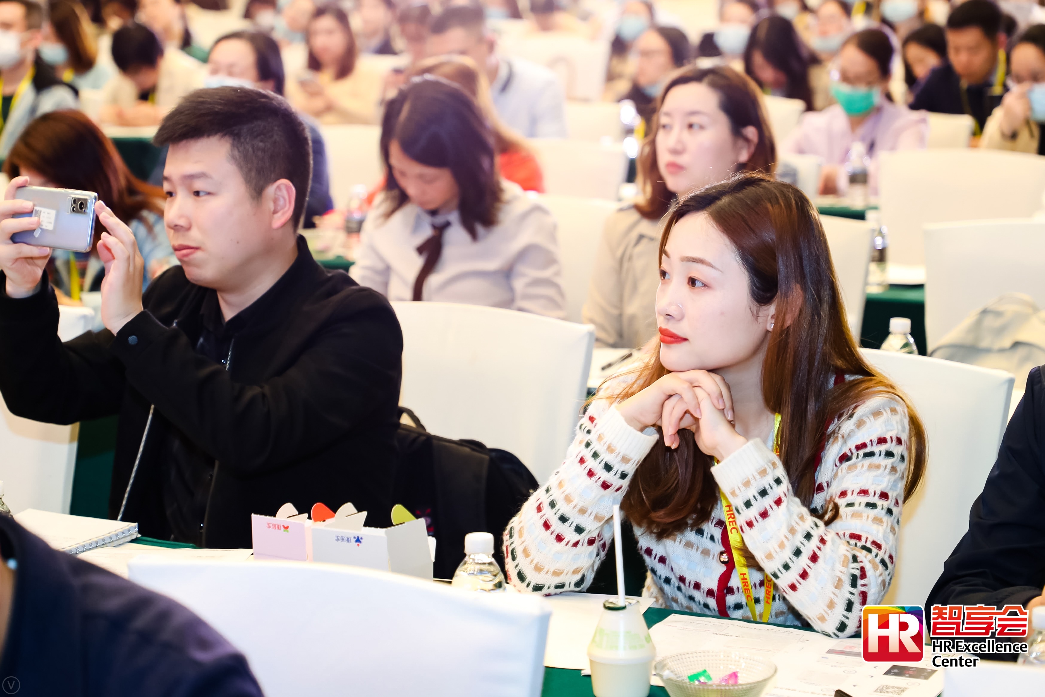2024新奥门原料免费资料