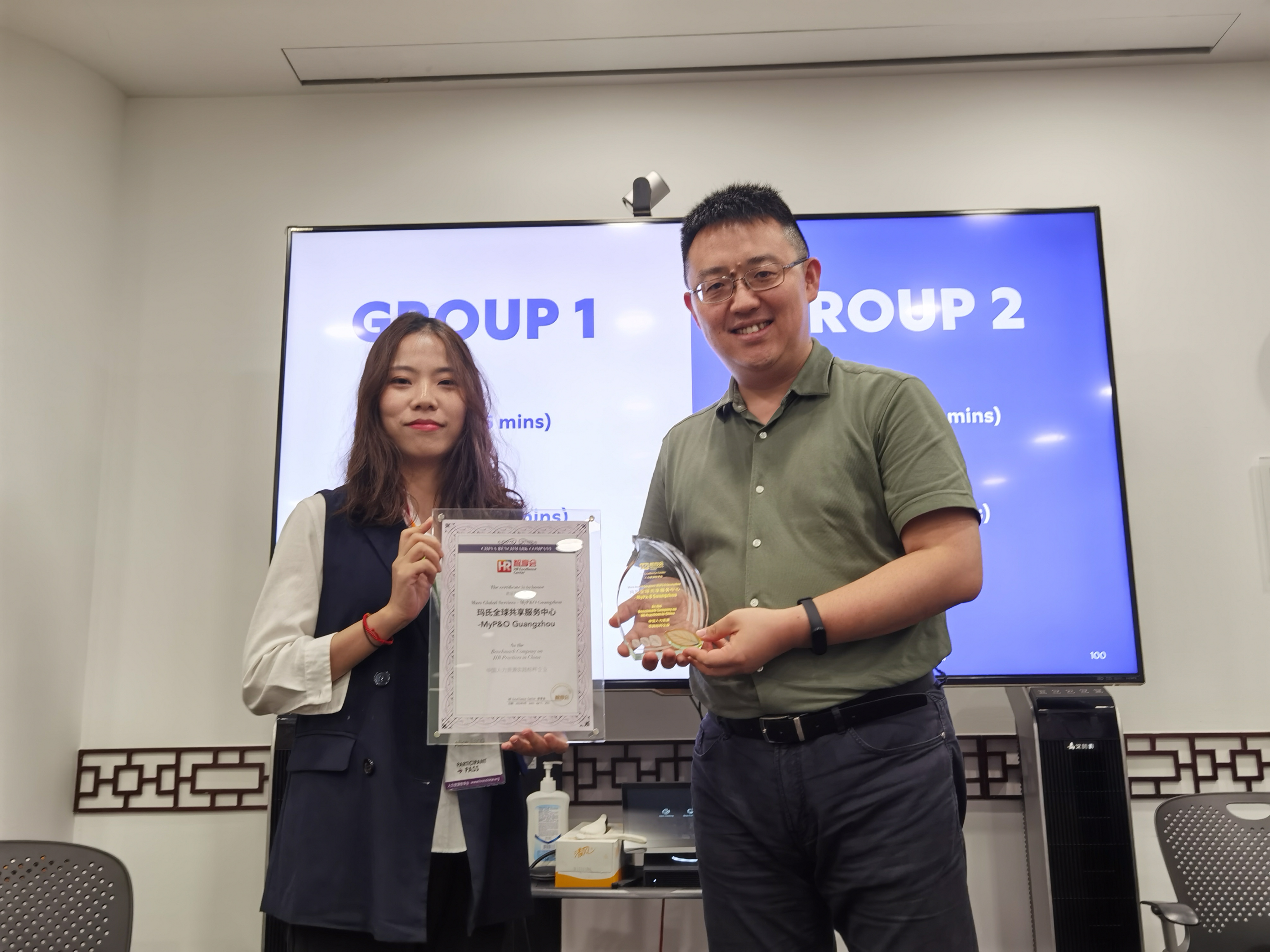 2024新奥门原料免费资料
