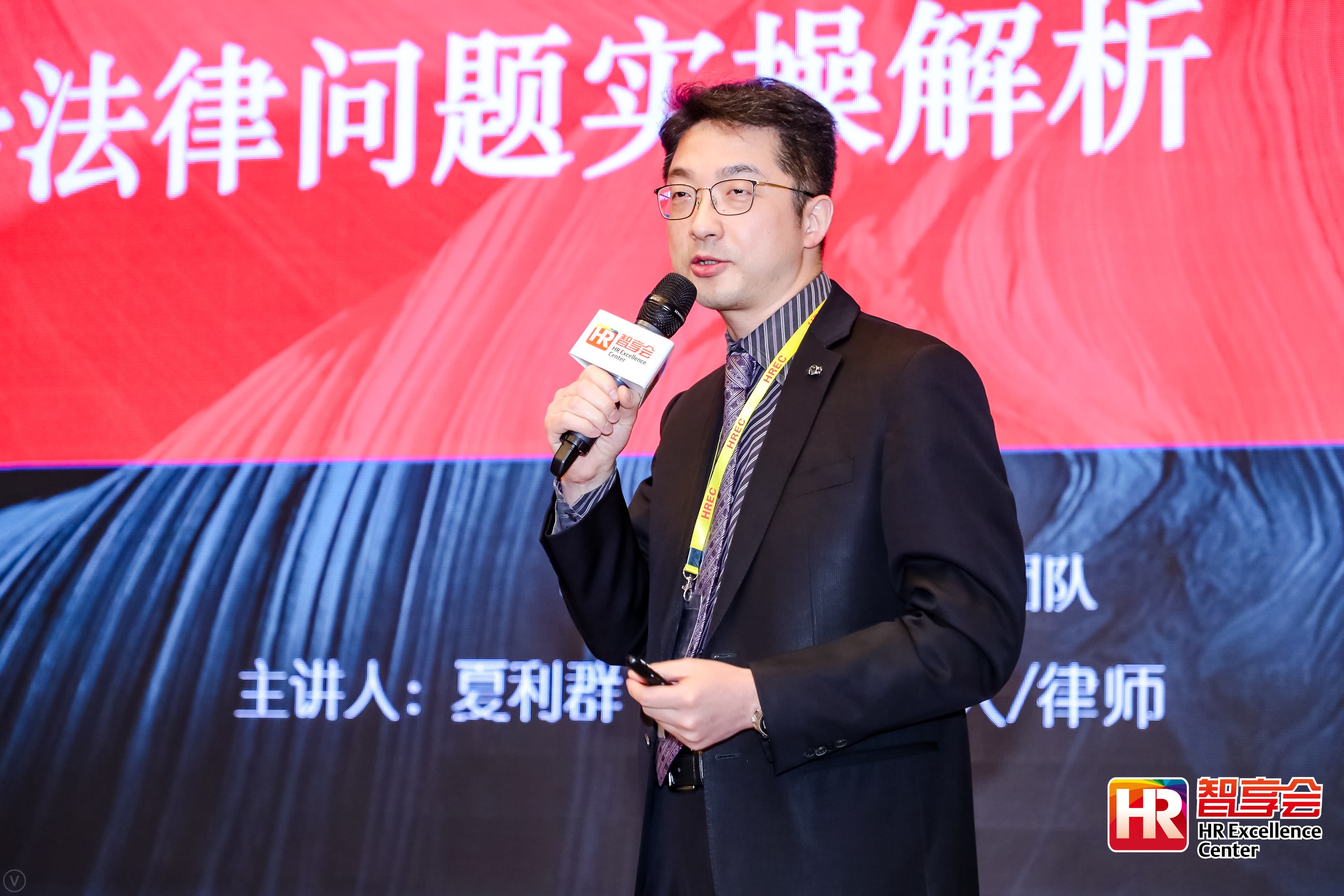 2024新奥门原料免费资料