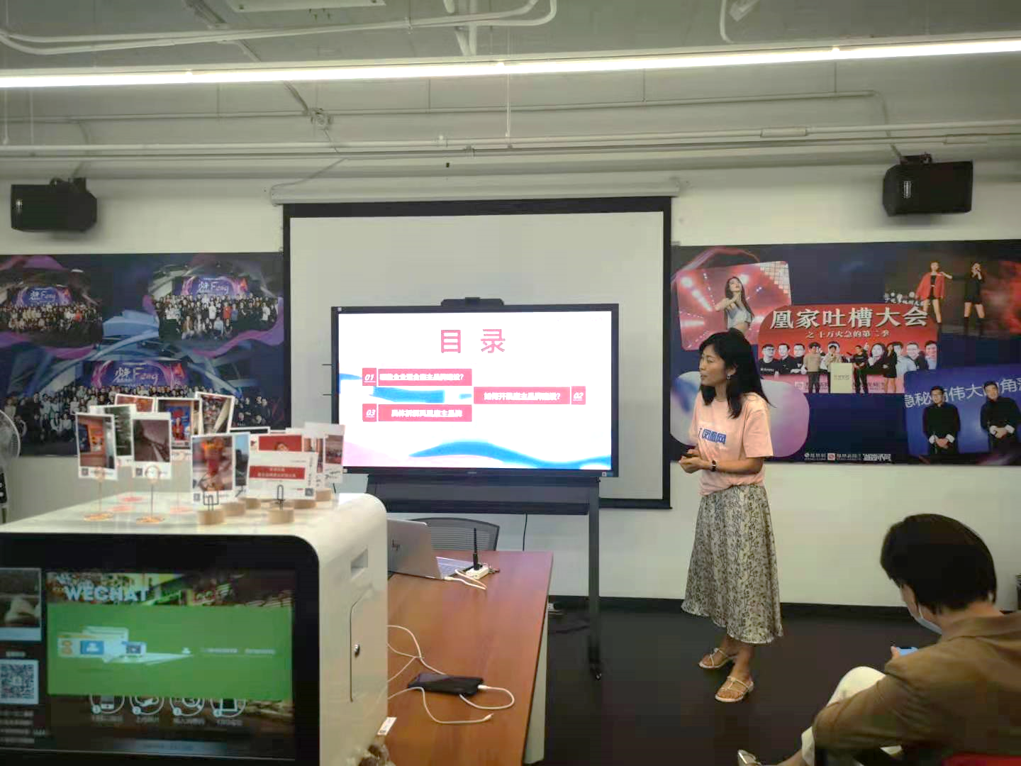 2024新奥门原料免费资料