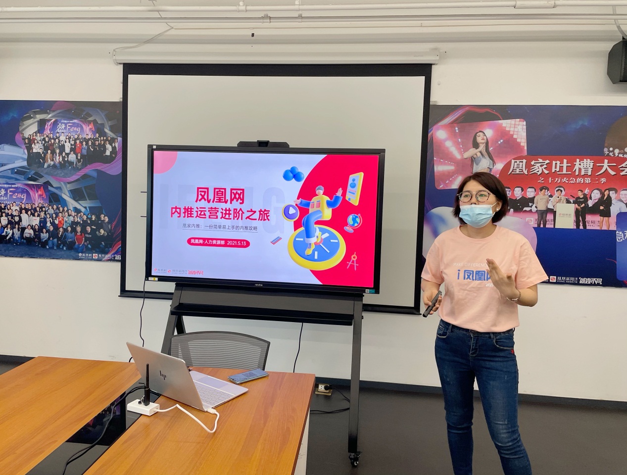 2024新奥门原料免费资料