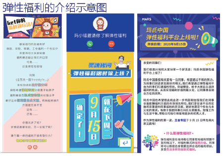 2024新奥门原料免费资料