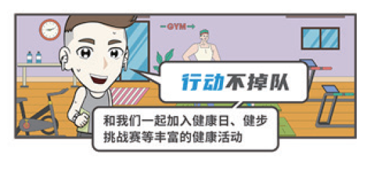 2024新奥门原料免费资料
