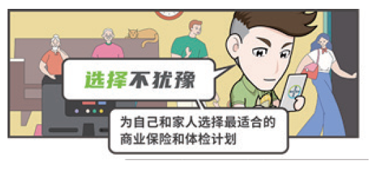2024新奥门原料免费资料