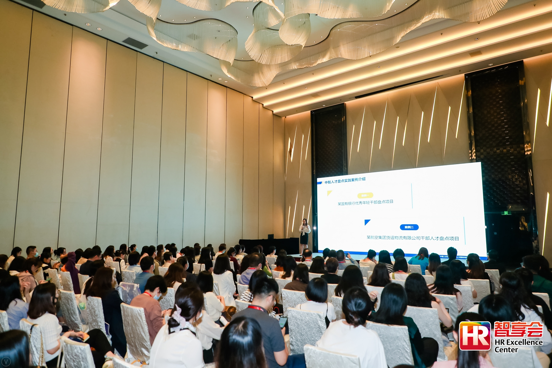 2024新奥门原料免费资料