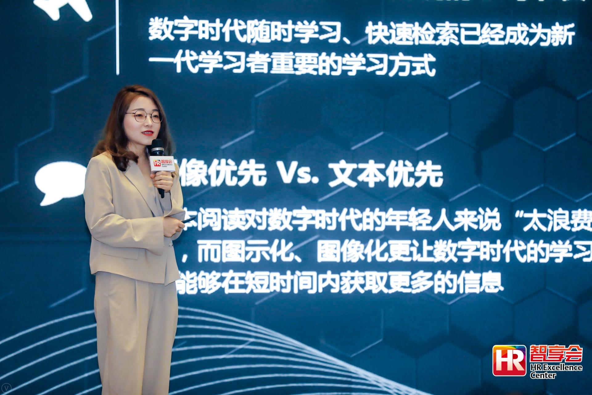 2024新奥门原料免费资料