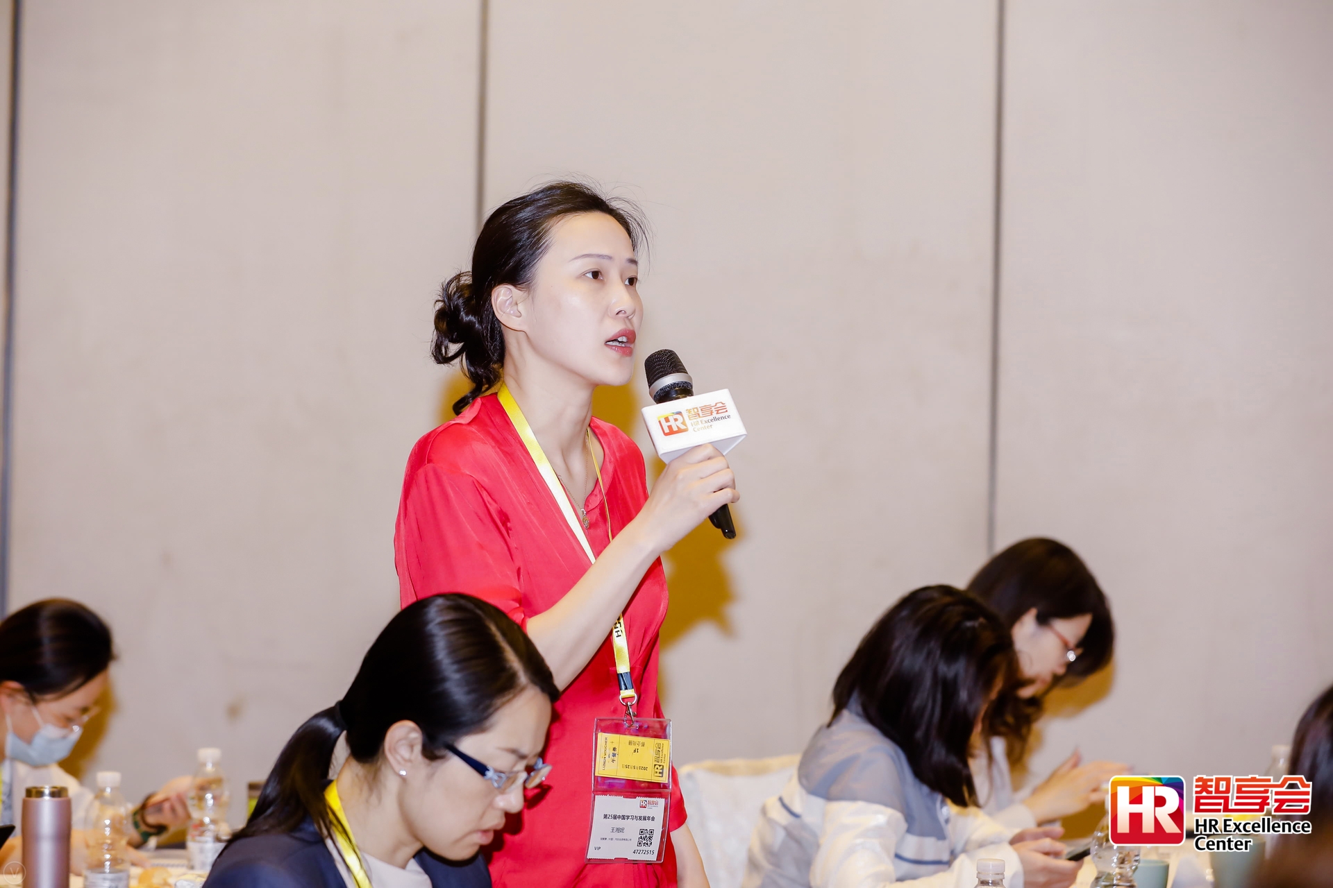 2024新奥门原料免费资料