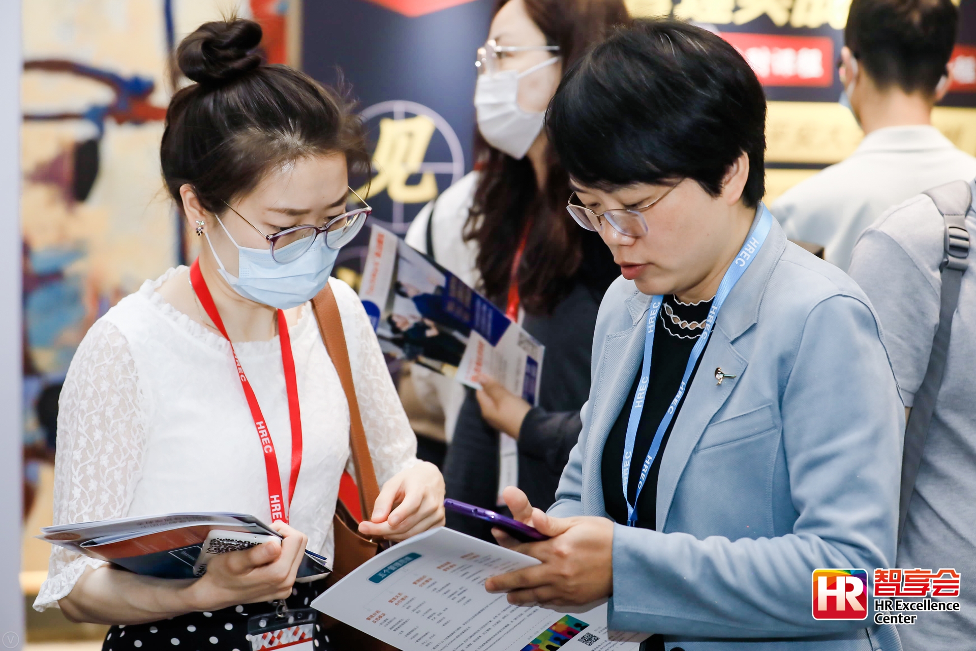 2024新奥门原料免费资料