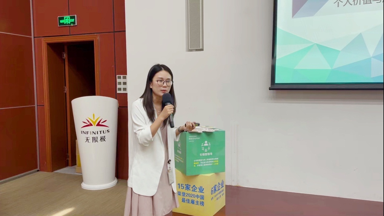 2024新奥门原料免费资料