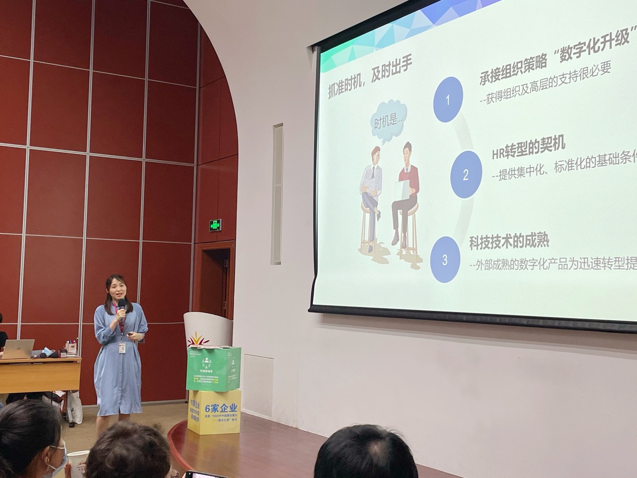 2024新奥门原料免费资料
