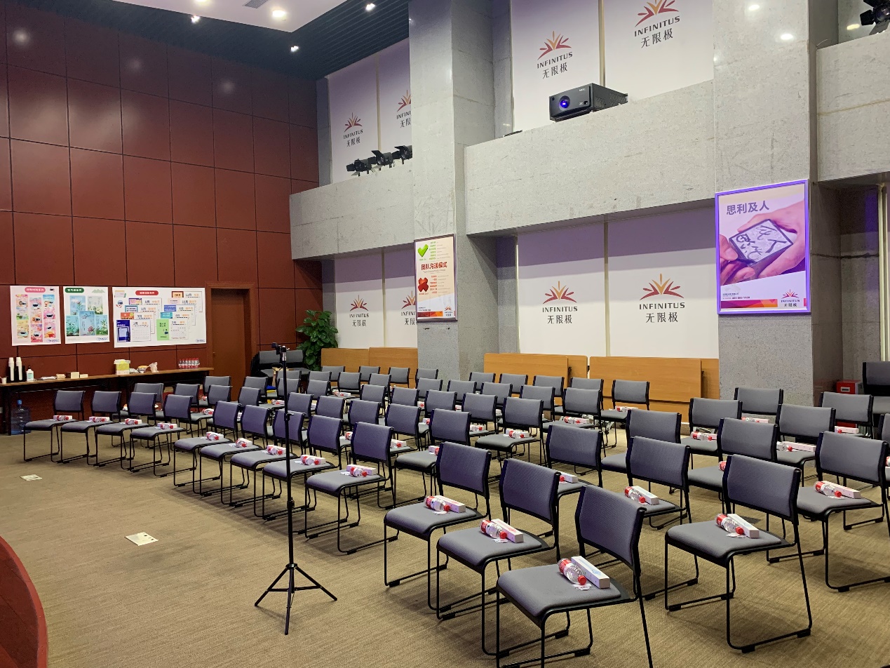 2024新奥门原料免费资料