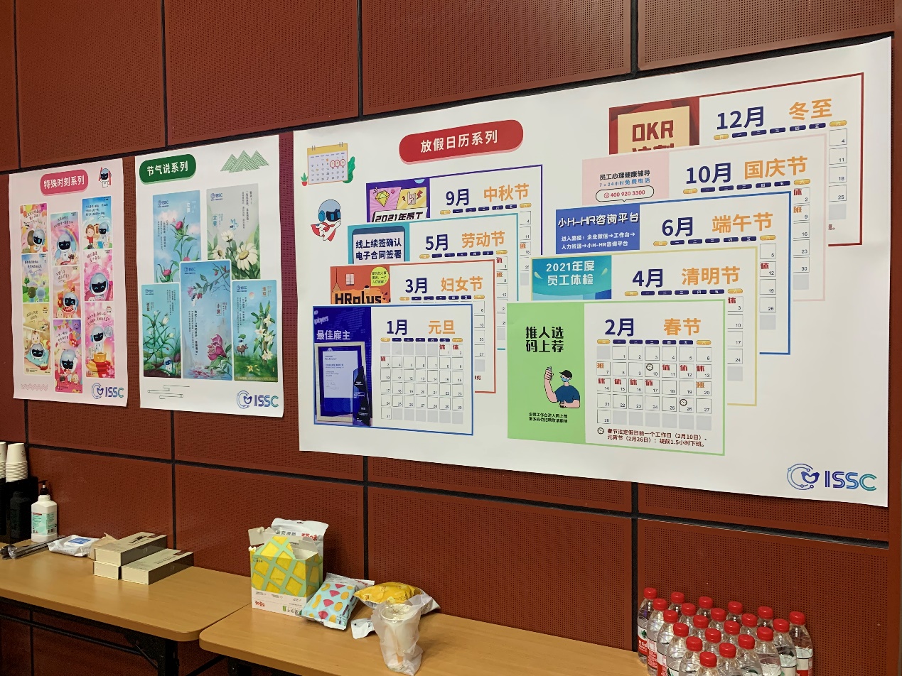 2024新奥门原料免费资料