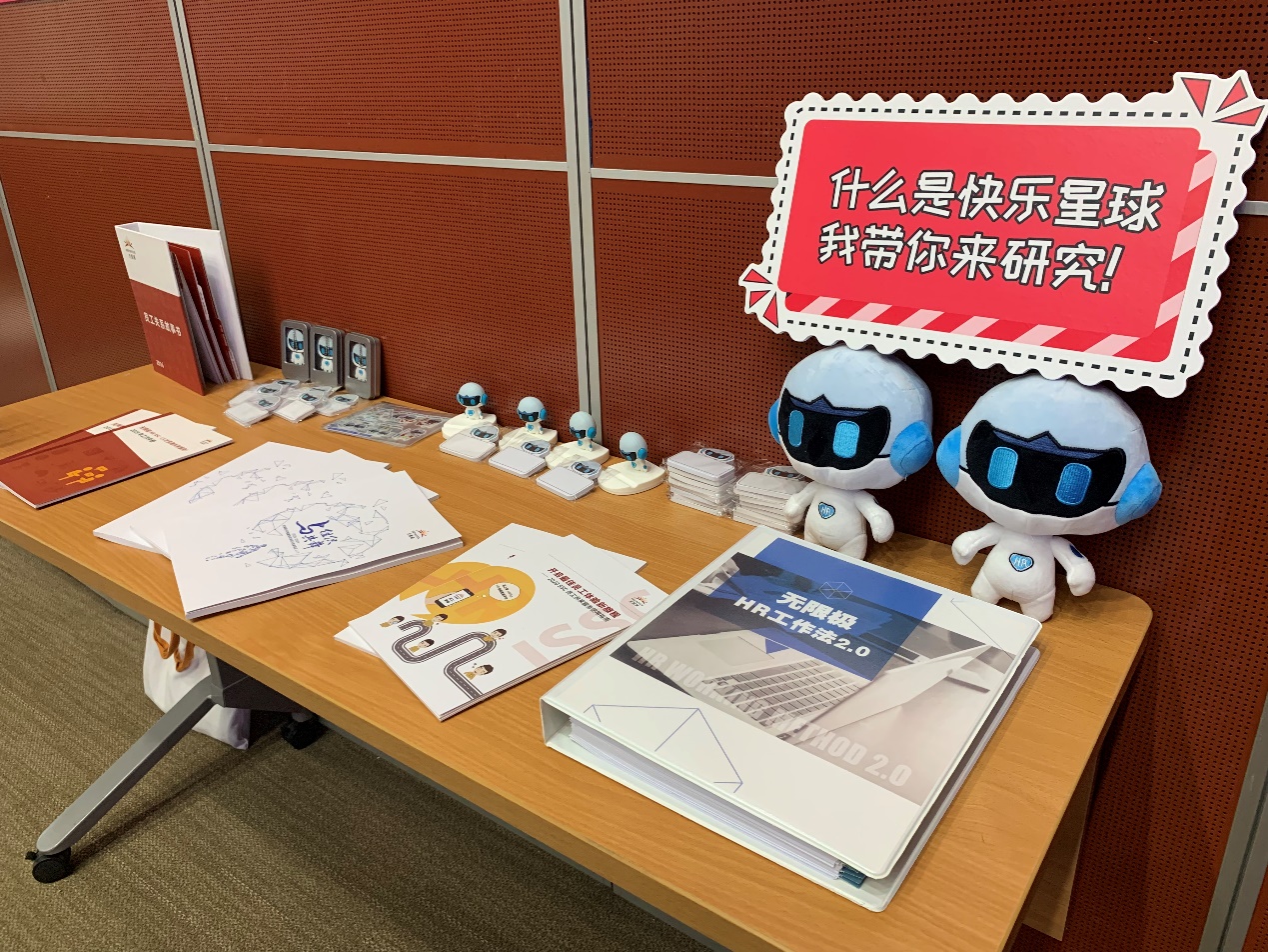 2024新奥门原料免费资料