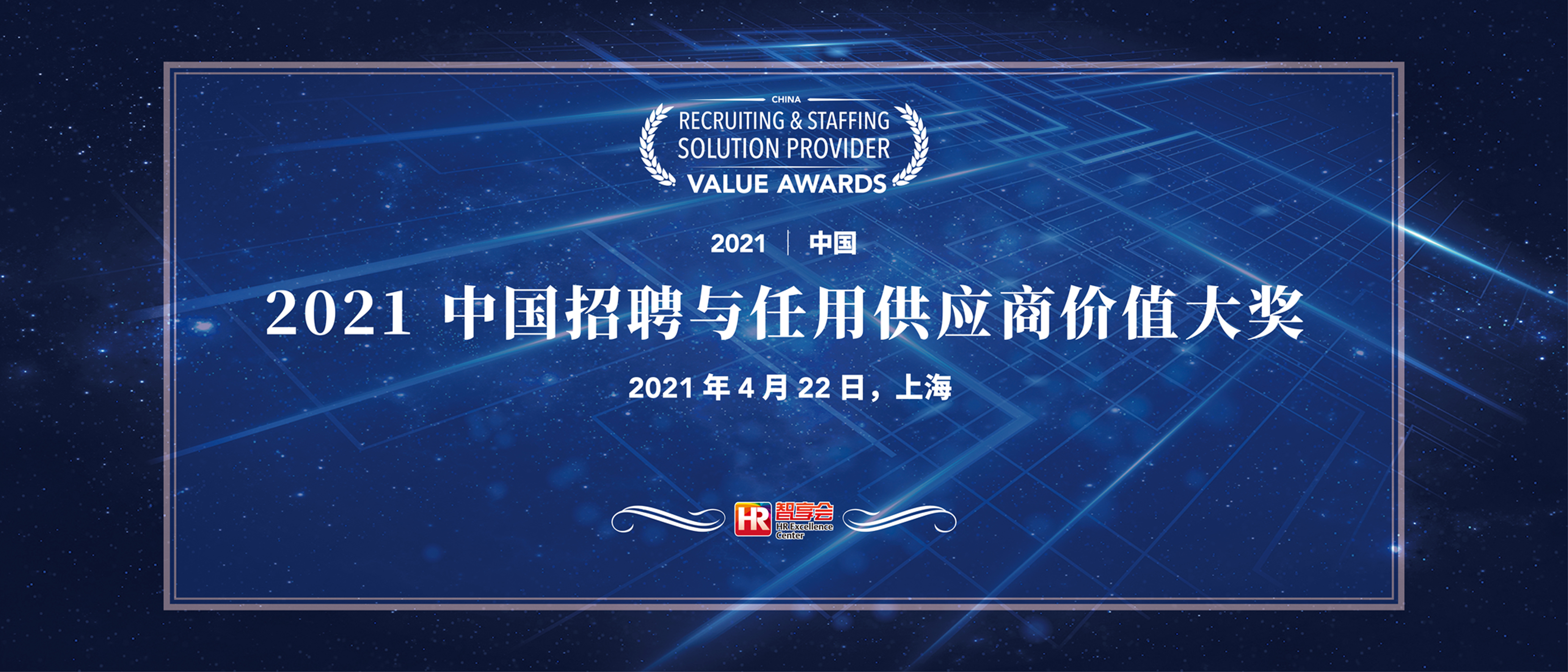 2024新奥门原料免费资料