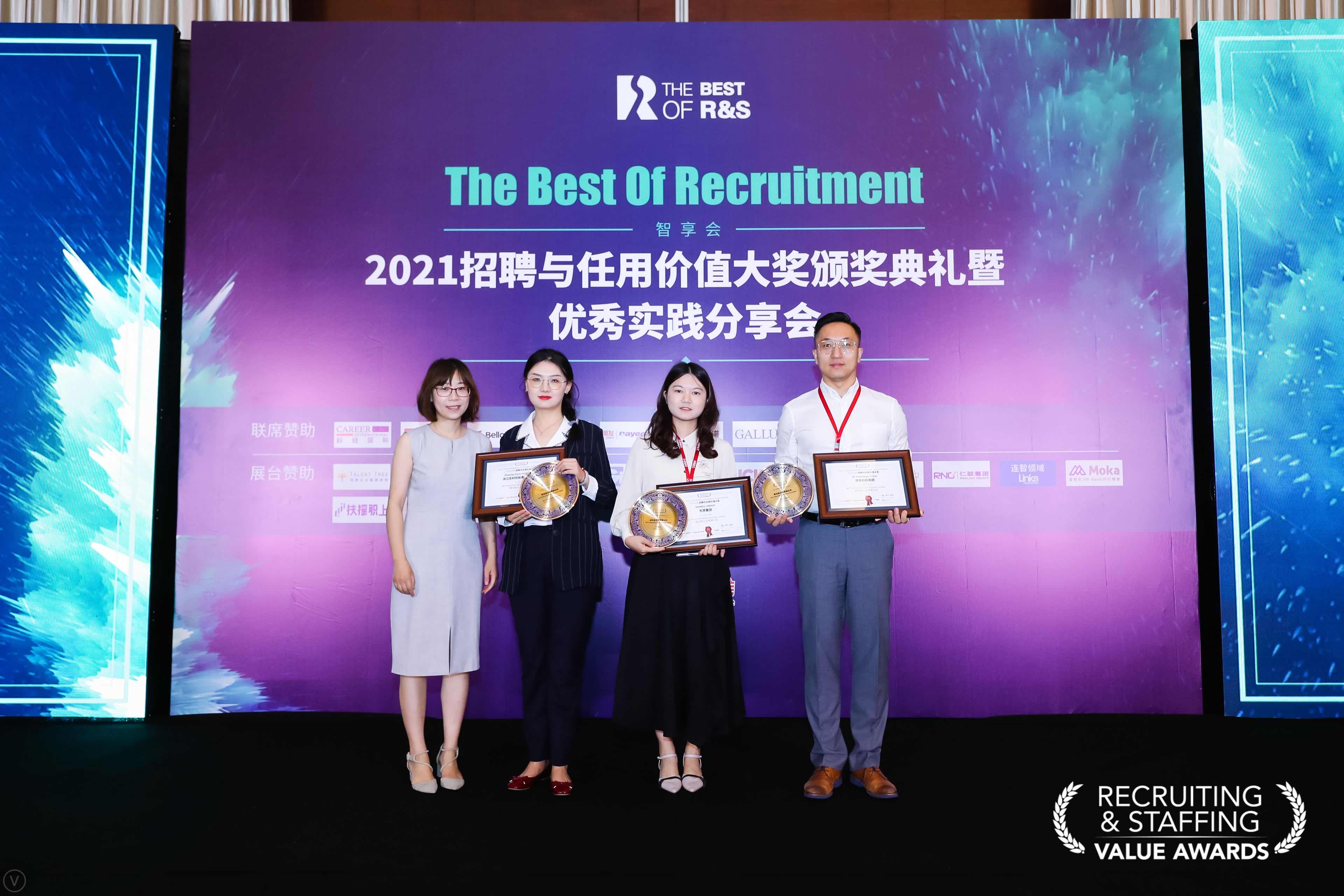 2024新奥门原料免费资料
