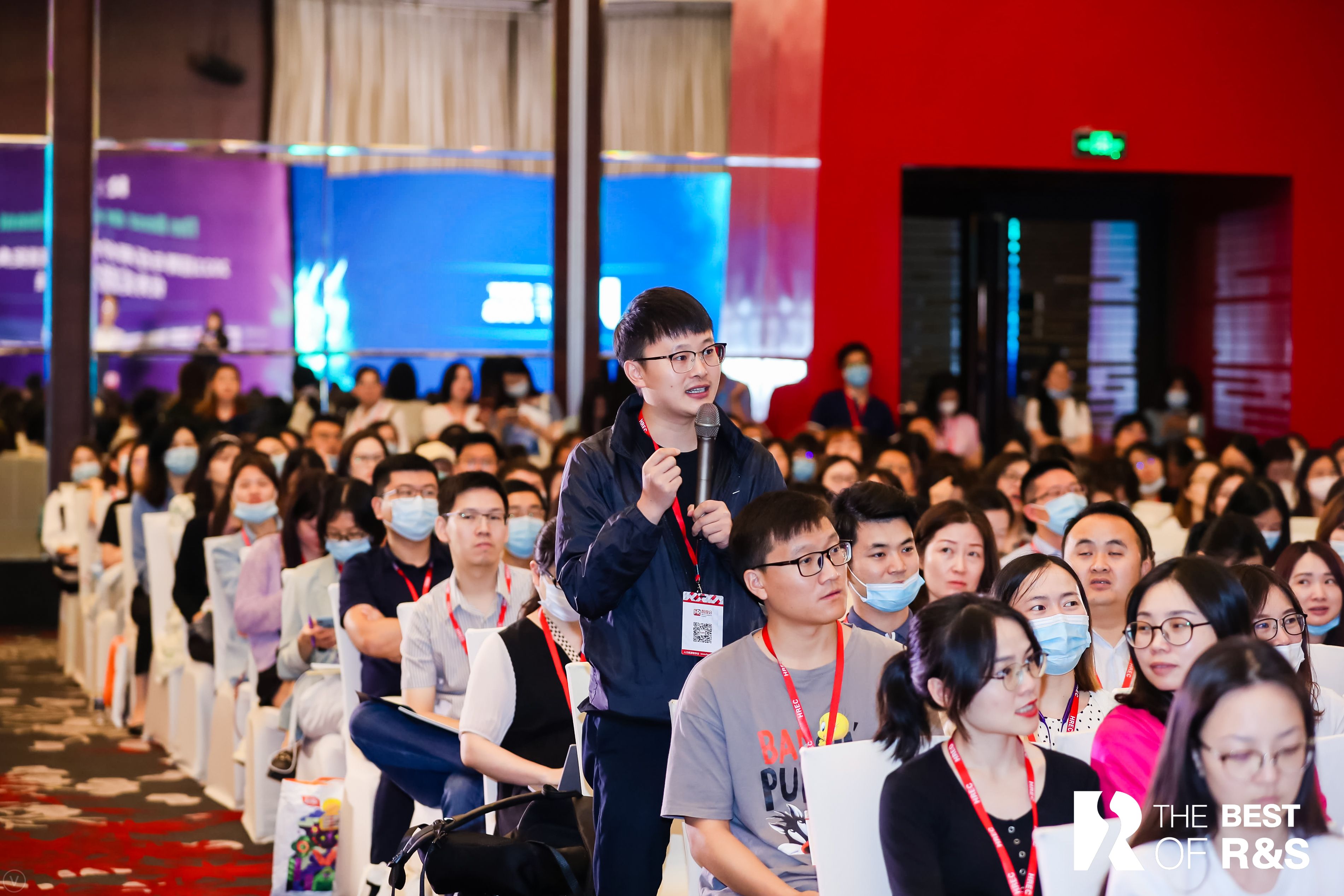 2024新奥门原料免费资料