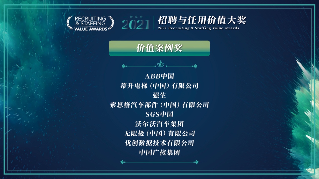 2024新奥门原料免费资料