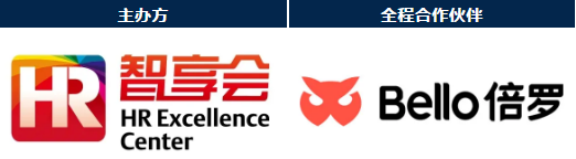 2024新奥门原料免费资料