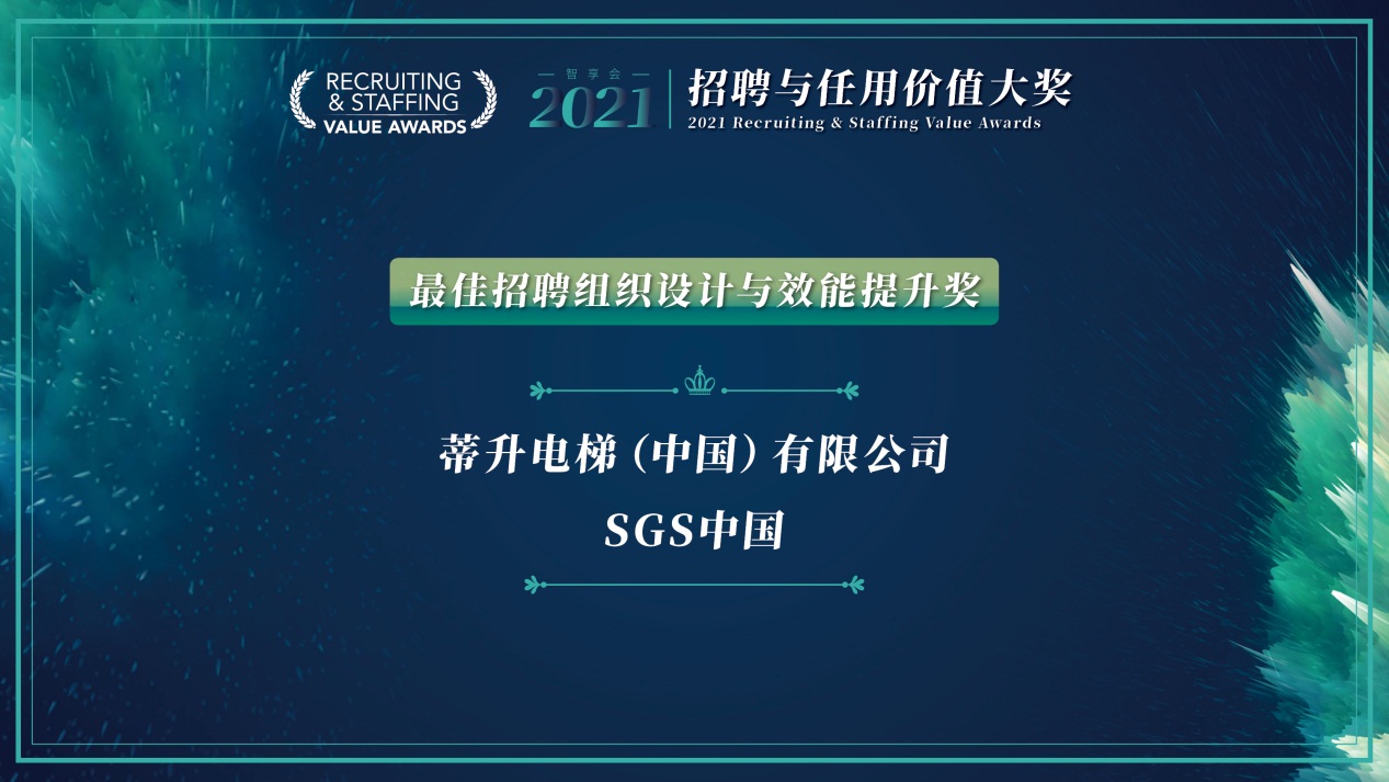 2024新奥门原料免费资料
