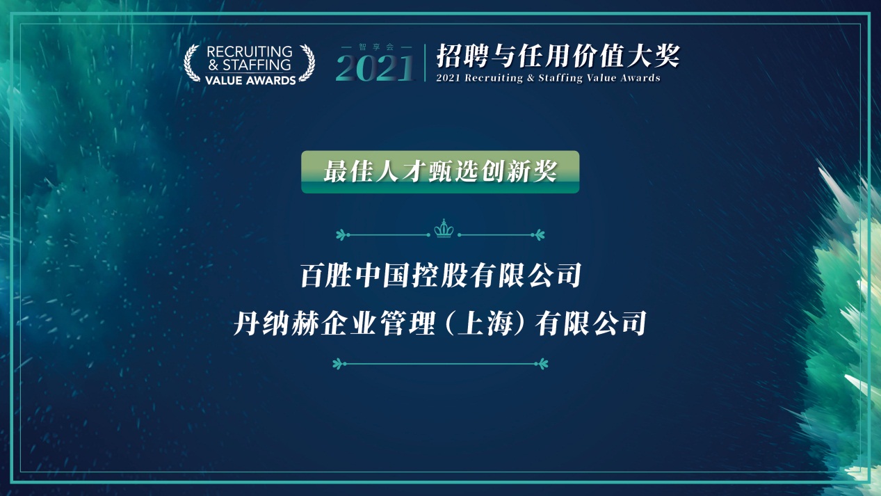 2024新奥门原料免费资料