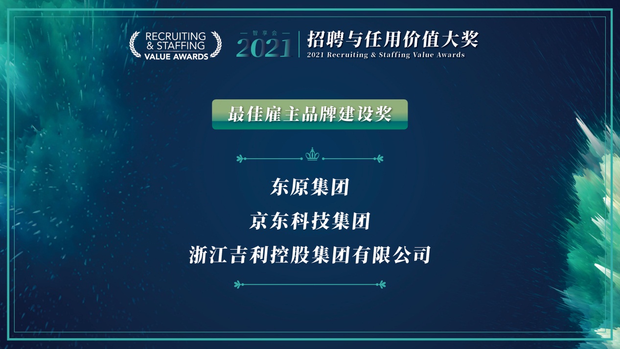 2024新奥门原料免费资料