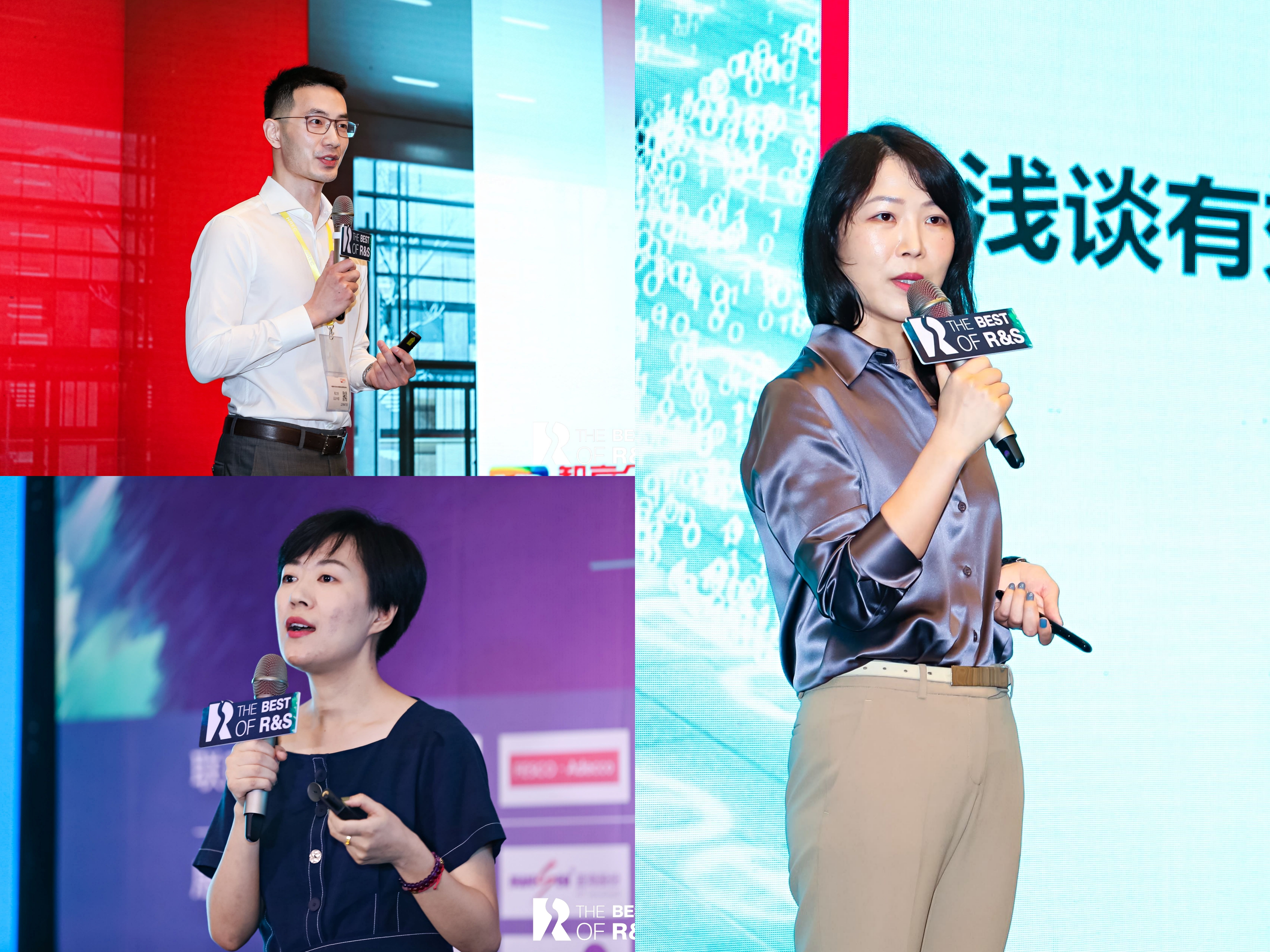 2024新奥门原料免费资料