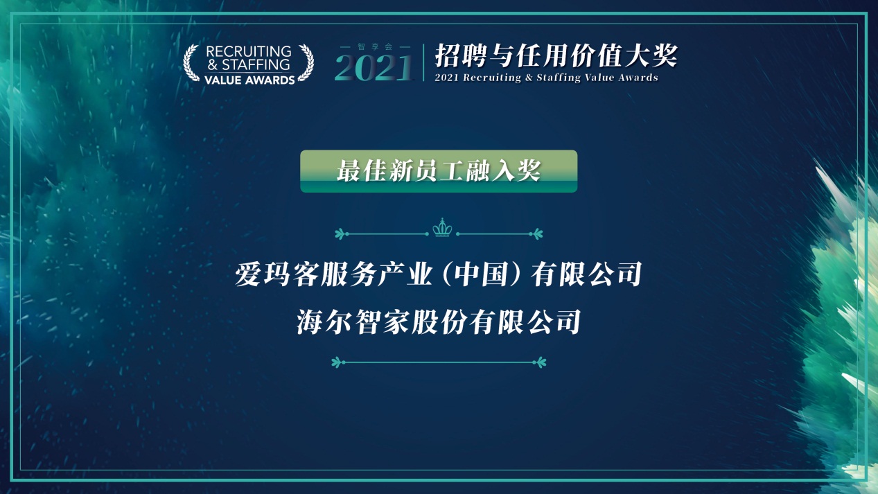 2024新奥门原料免费资料
