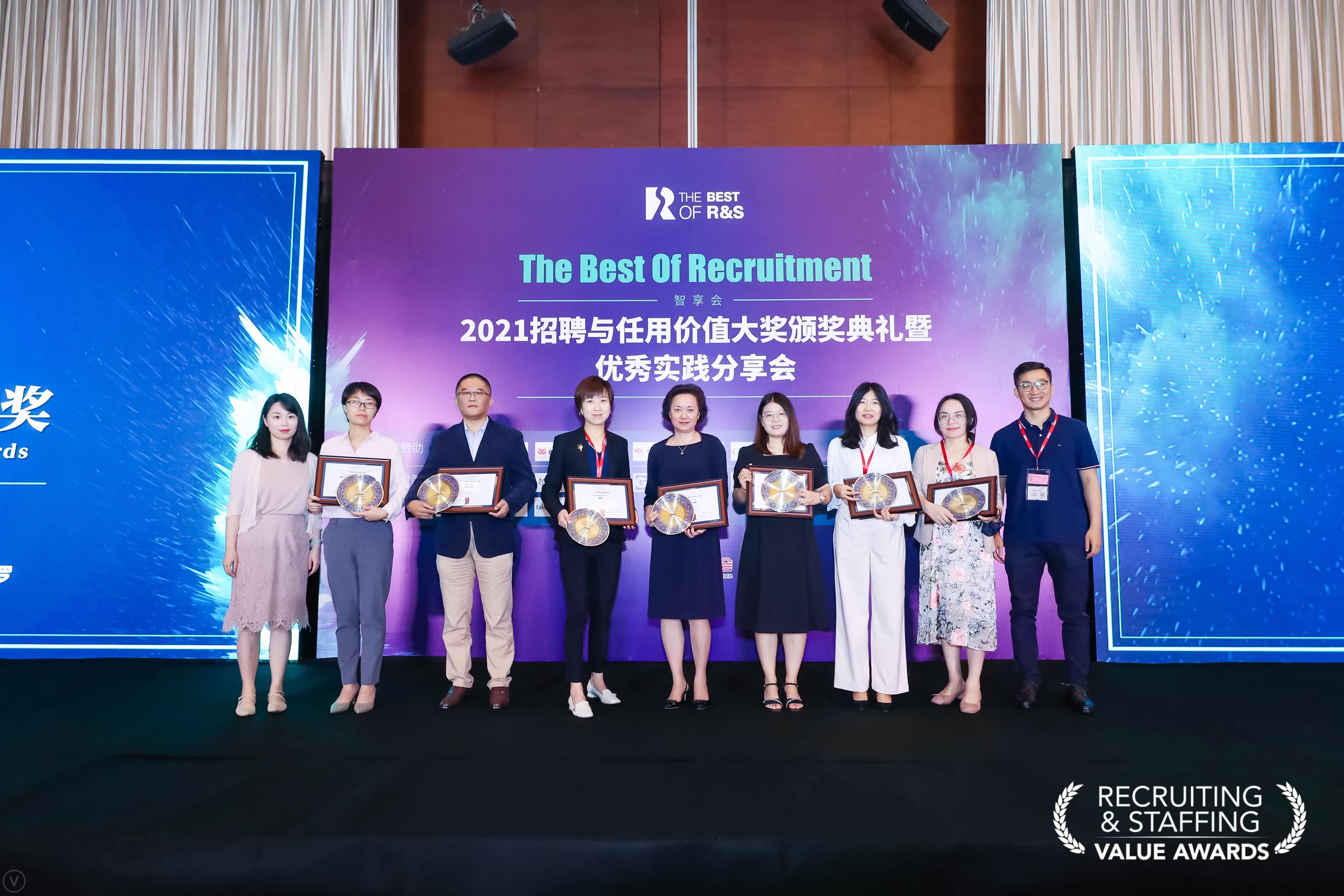2024新奥门原料免费资料