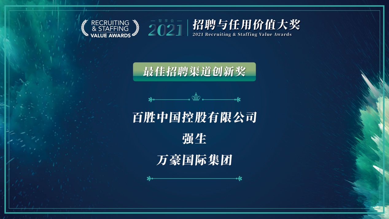 2024新奥门原料免费资料