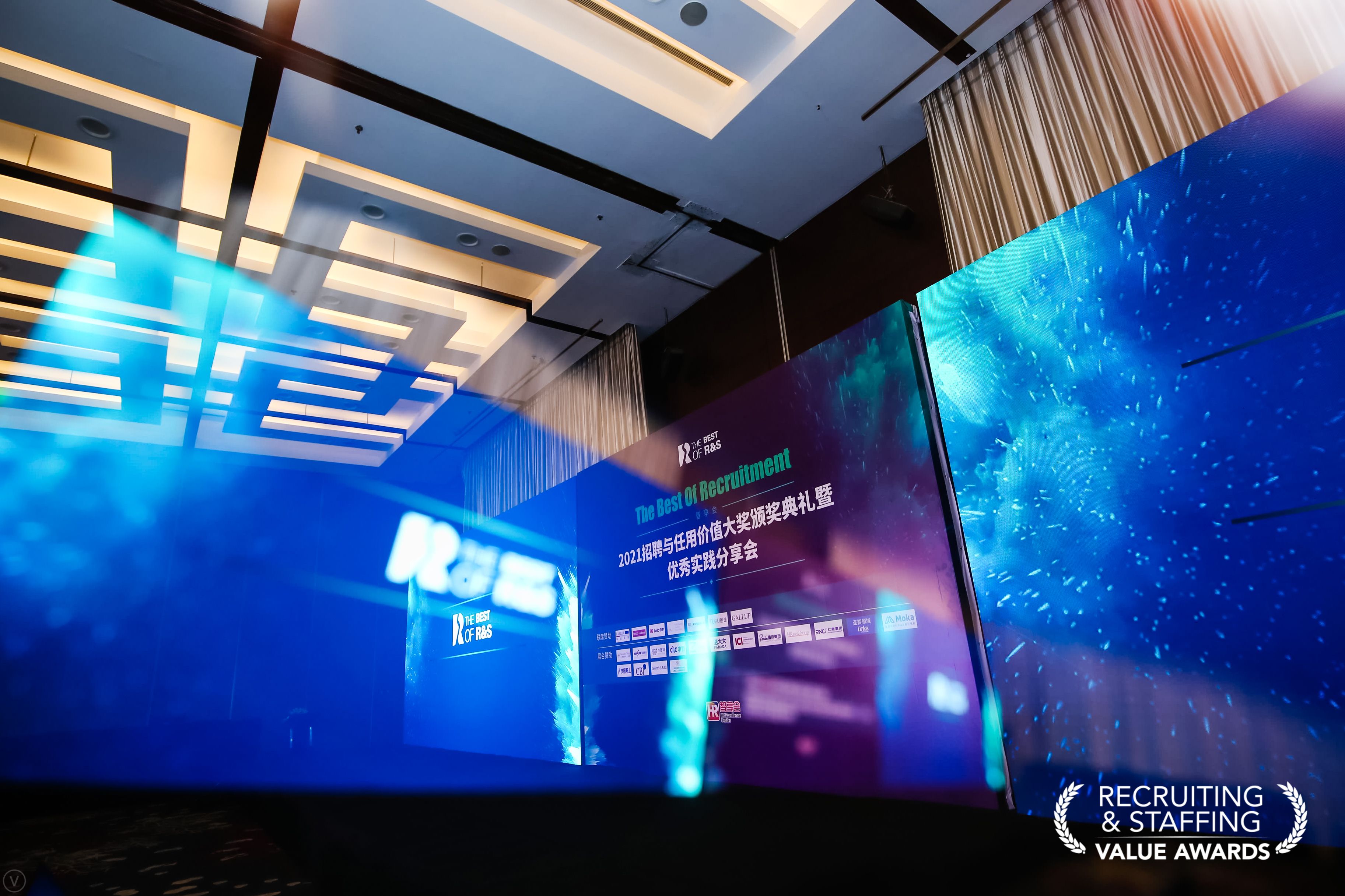 2024新奥门原料免费资料