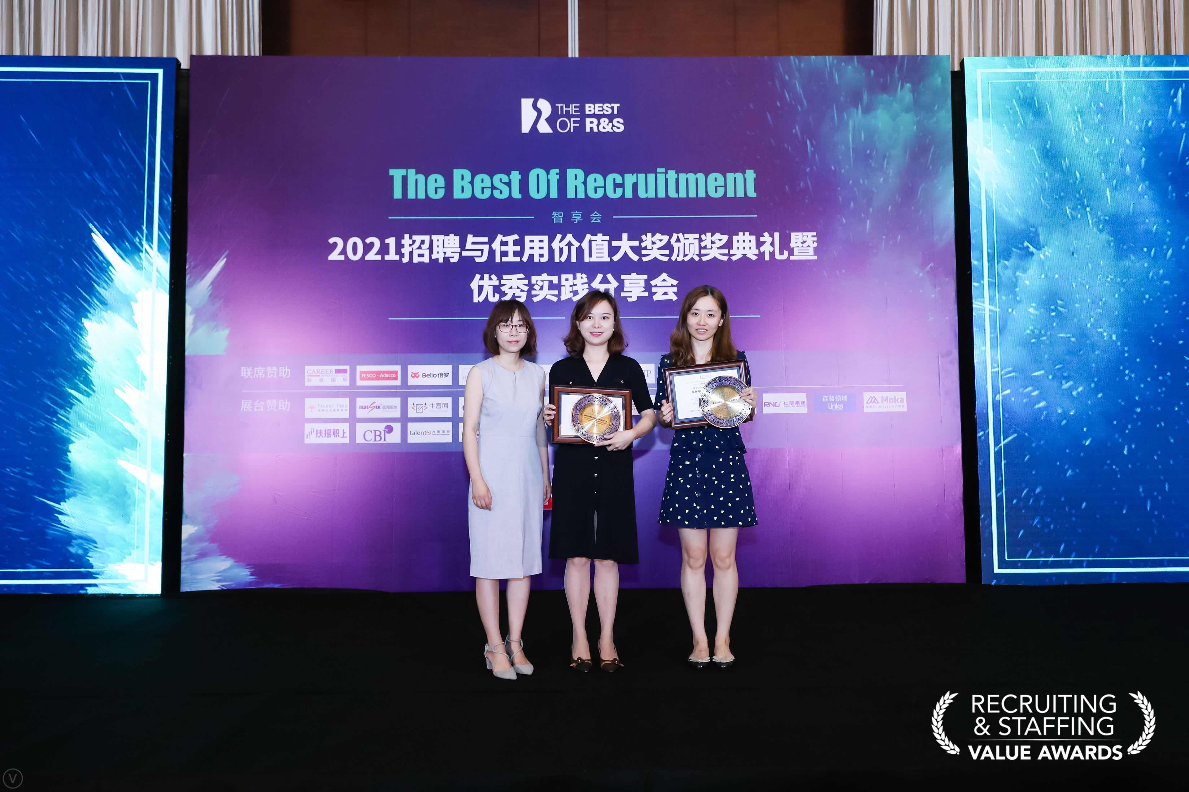 2024新奥门原料免费资料