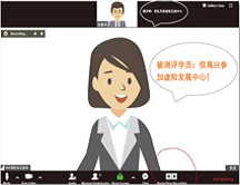 2024新奥门原料免费资料