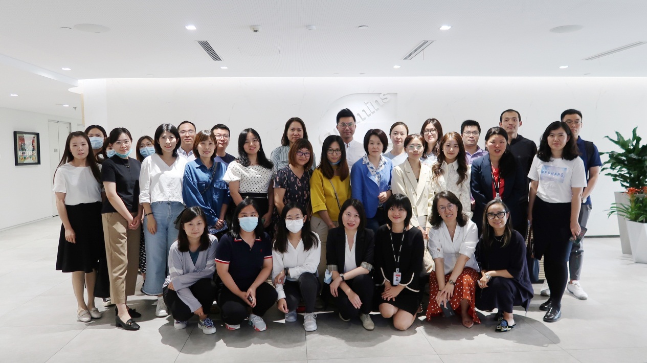 2024新奥门原料免费资料