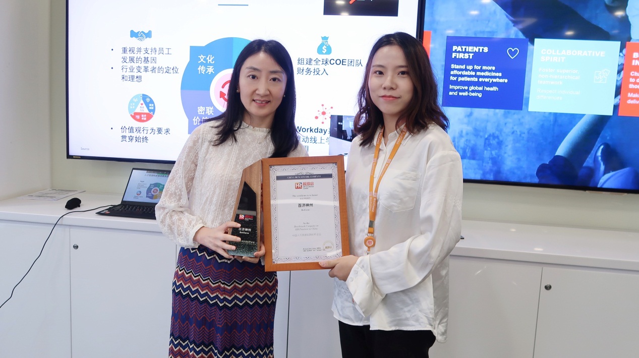 2024新奥门原料免费资料