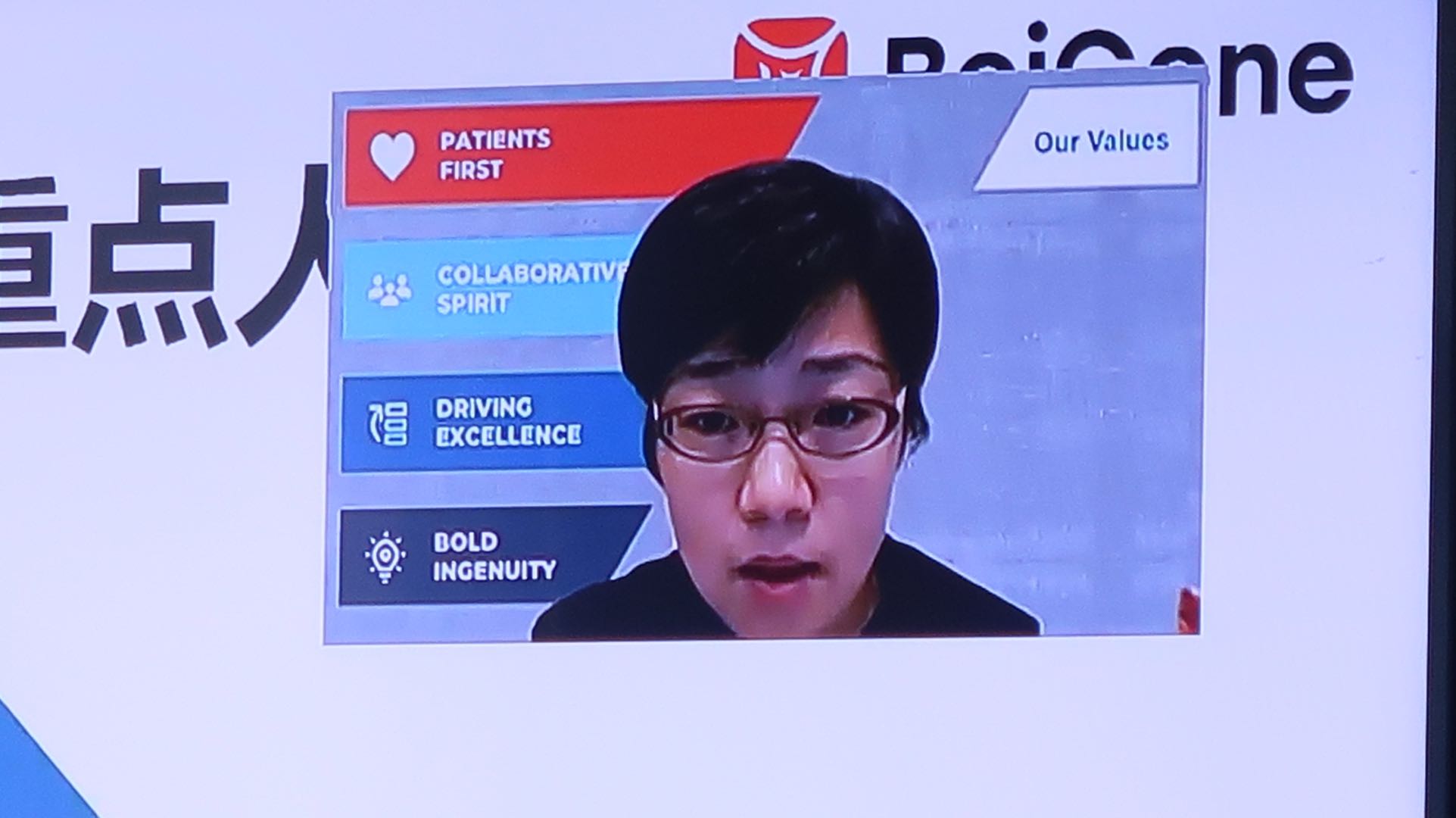 2024新奥门原料免费资料