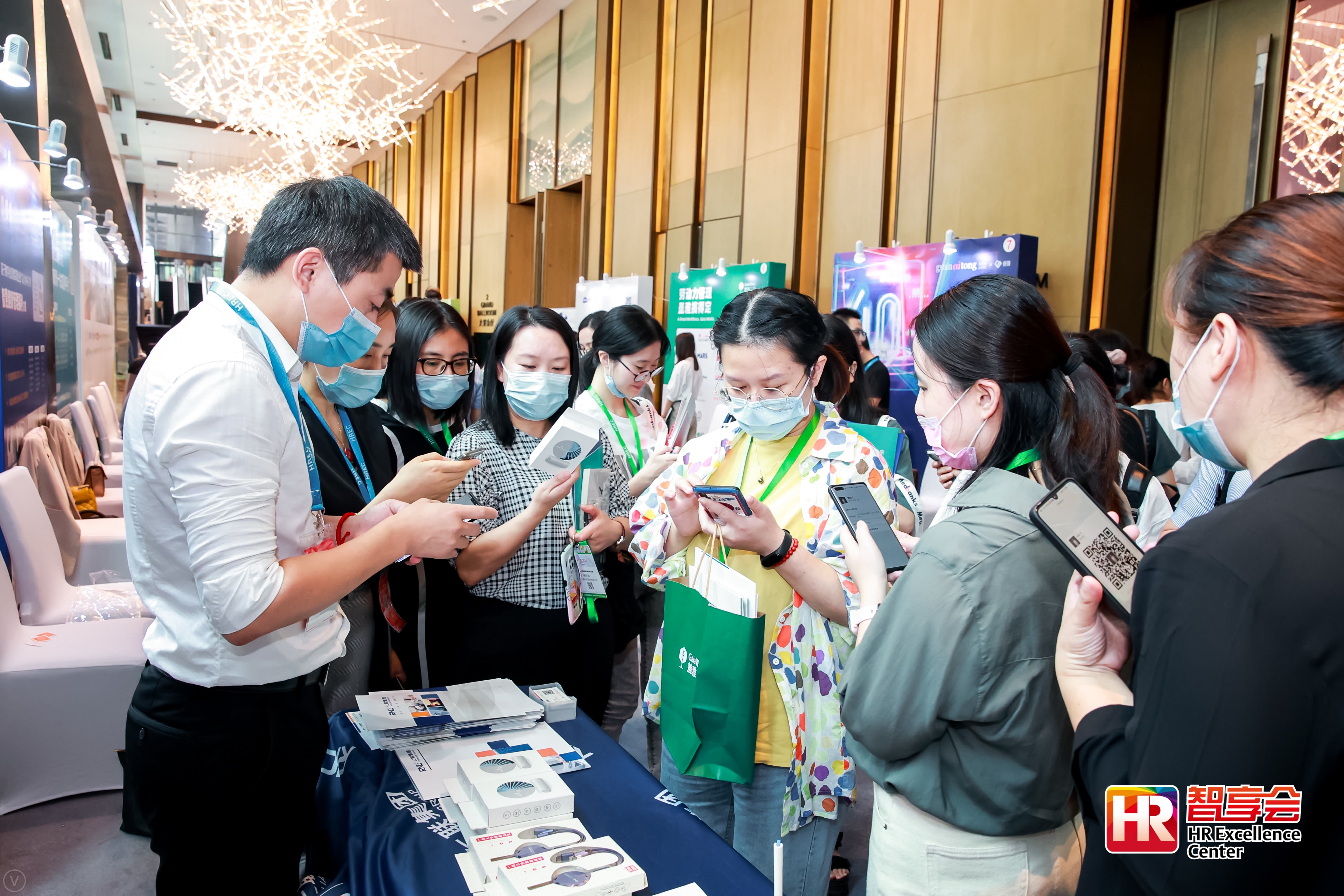 2024新奥门原料免费资料
