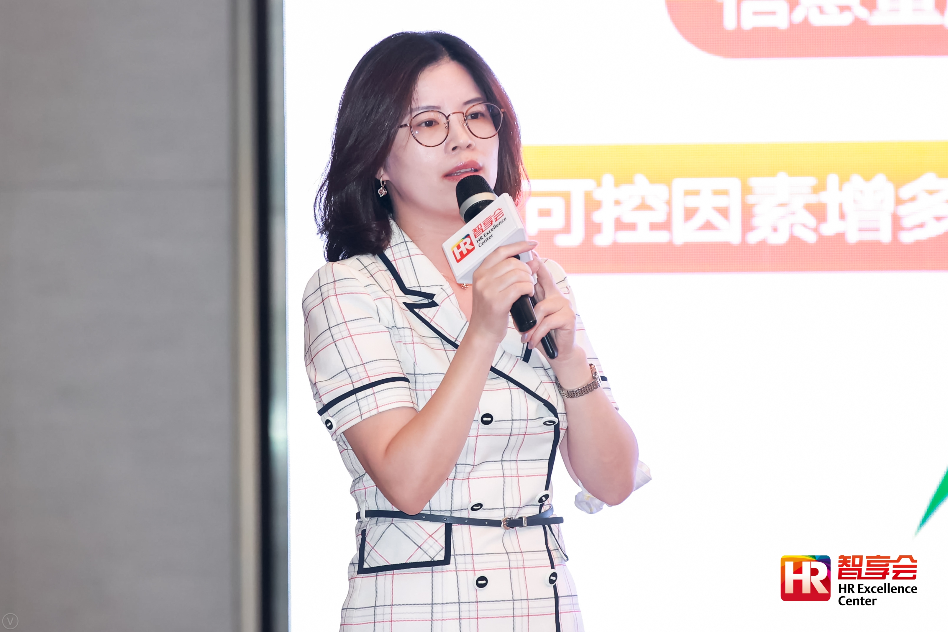 2024新奥门原料免费资料