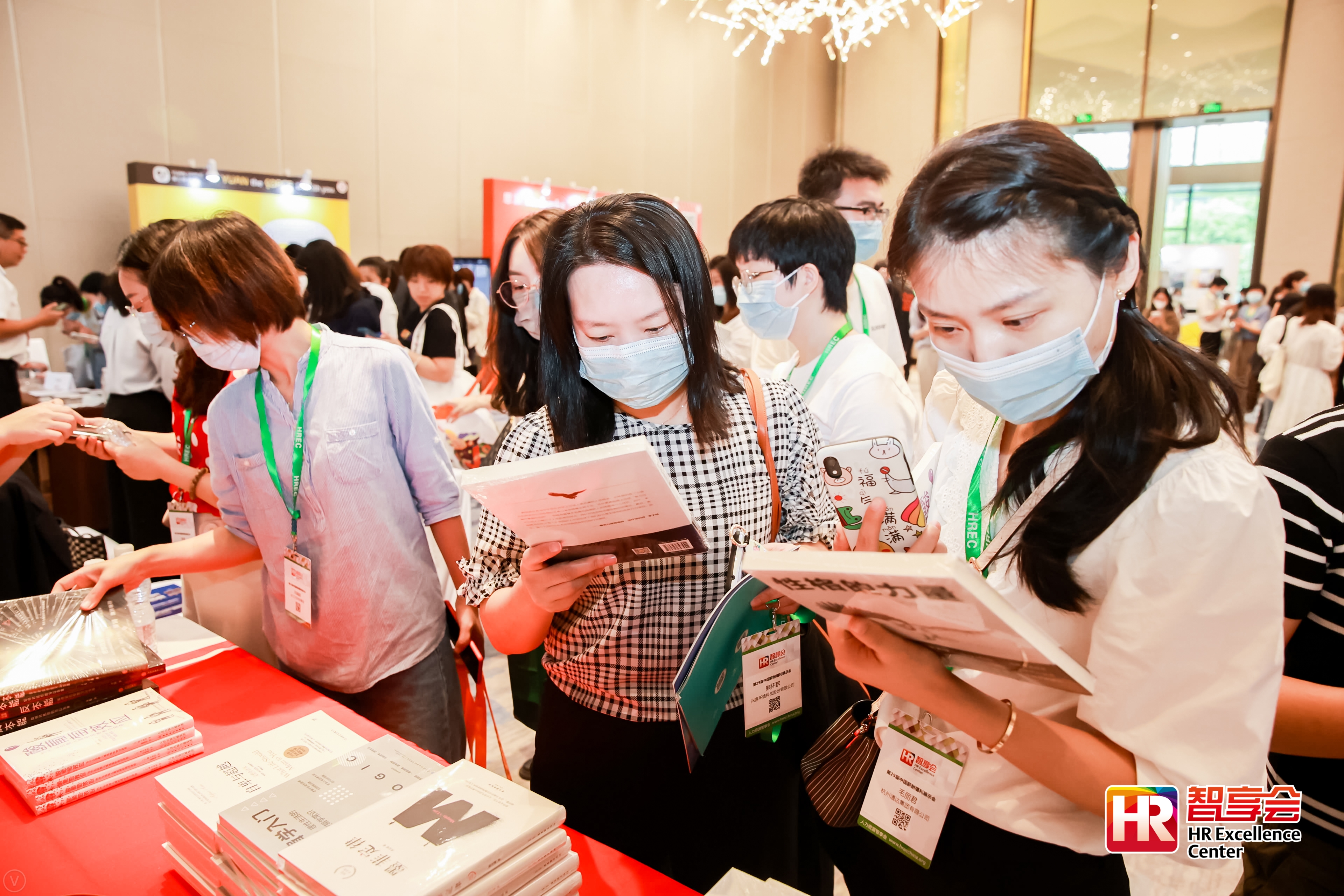 2024新奥门原料免费资料
