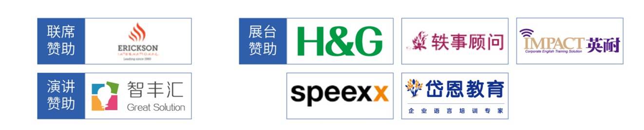 2024新奥门原料免费资料